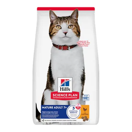 Hill’s Science Plan Mature Adult 7+ tavuklu kedi maması ambalajı