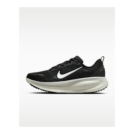 Nike Vomero 18 maksimum yastıklı yol koşu ayakkabısı