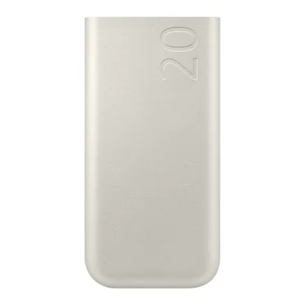 Samsung EB-P4520 20.000 mAh 45 W powerbank, bej – üretici görseli